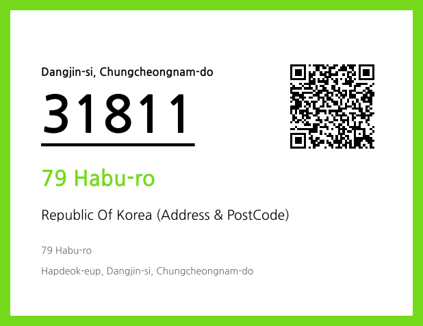 Address and Postal Code QR Code Image (CC BY 4.0)