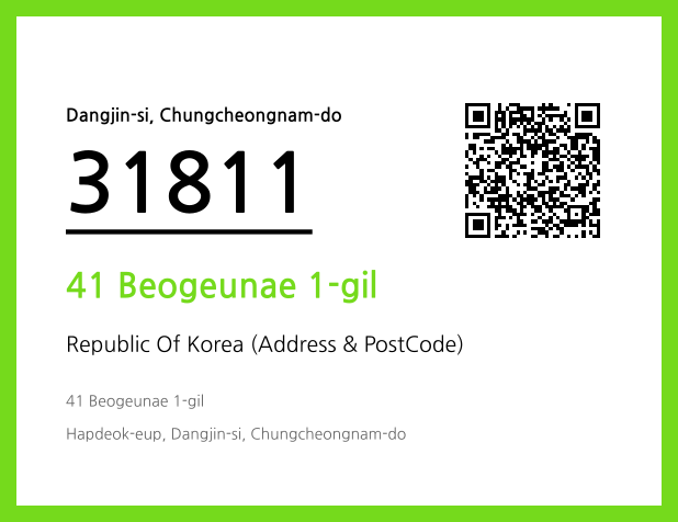 Address and Postal Code QR Code Image (CC BY 4.0)