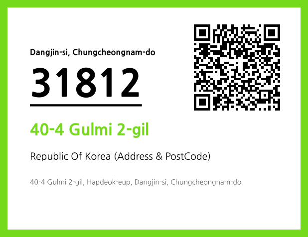 Address and Postal Code QR Code Image (CC BY 4.0)