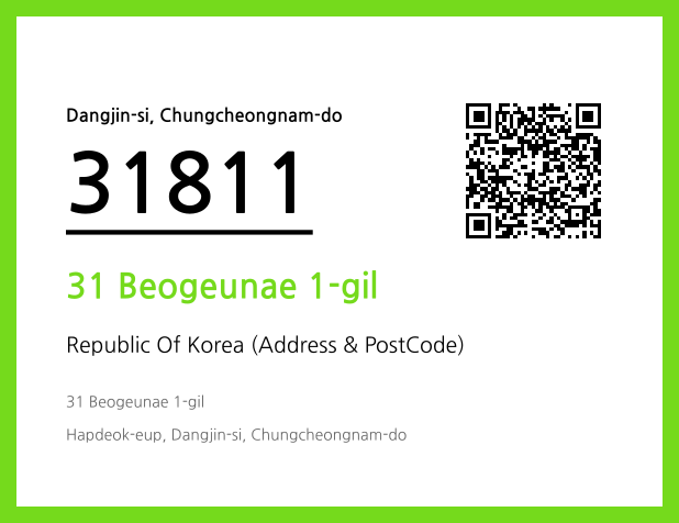 Address and Postal Code QR Code Image (CC BY 4.0)