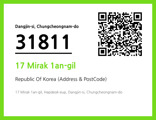 Address and Postal Code QR Code Image (CC BY 4.0)