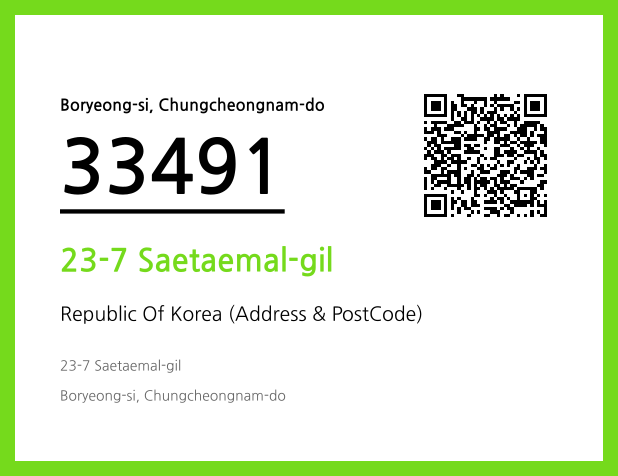 Address and Postal Code QR Code Image (CC BY 4.0)