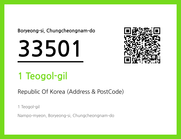 CC BY 4.0 Address and Postal Code QR Code Image (CC BY 4.0)