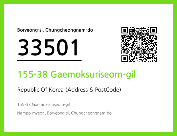 Address and Postal Code QR Code Image (CC BY 4.0)
