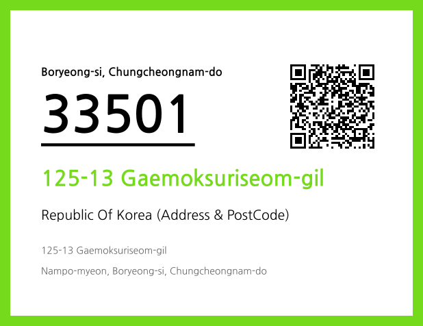 CC BY 4.0 Address and Postal Code QR Code Image (CC BY 4.0)
