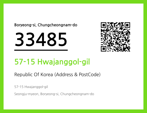 Address and Postal Code QR Code Image (CC BY 4.0)