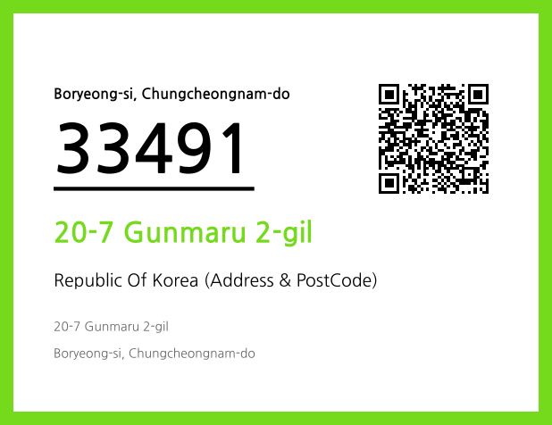 Address and Postal Code QR Code Image (CC BY 4.0)