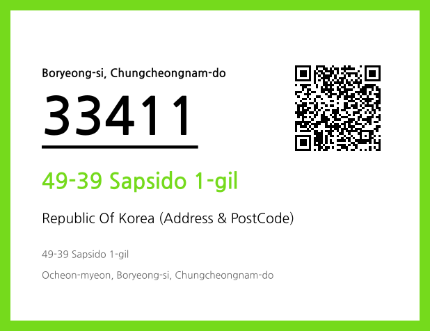 Address and Postal Code QR Code Image (CC BY 4.0)