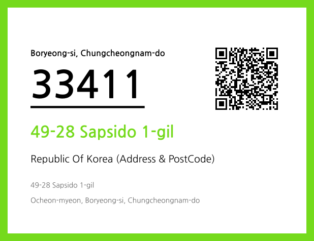 Address and Postal Code QR Code Image (CC BY 4.0)