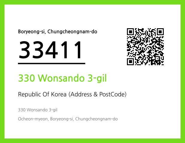 Address and Postal Code QR Code Image (CC BY 4.0)
