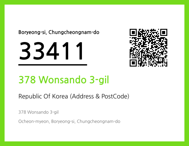 CC BY 4.0 Address and Postal Code QR Code Image (CC BY 4.0)