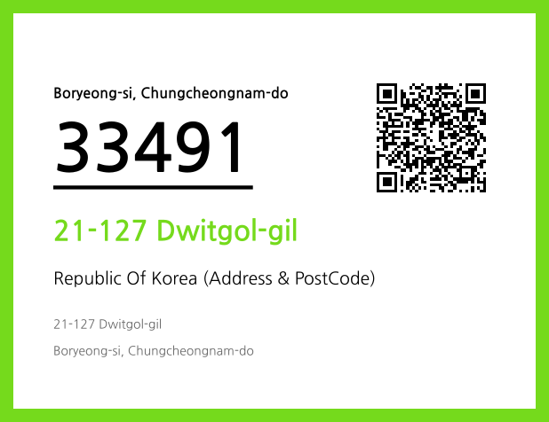 CC BY 4.0 Address and Postal Code QR Code Image (CC BY 4.0)