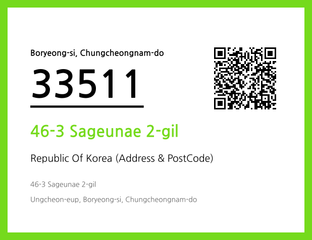 Address and Postal Code QR Code Image (CC BY 4.0)