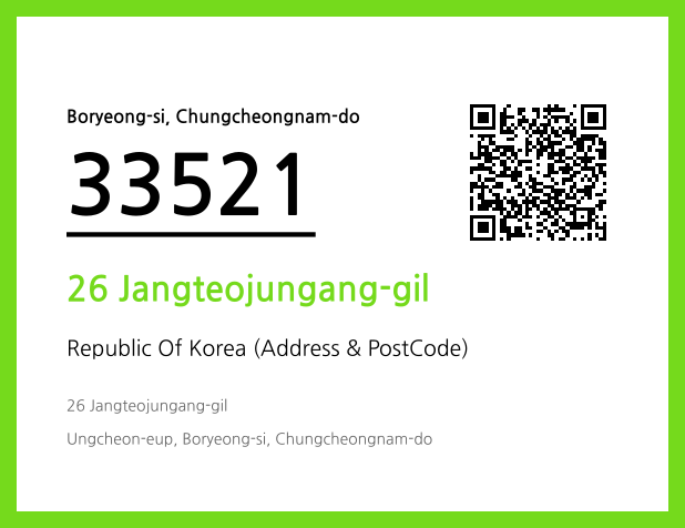 Address and Postal Code QR Code Image (CC BY 4.0)