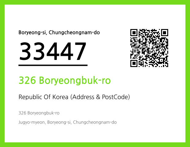 CC BY 4.0 Address and Postal Code QR Code Image (CC BY 4.0)