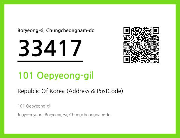 CC BY 4.0 Address and Postal Code QR Code Image (CC BY 4.0)