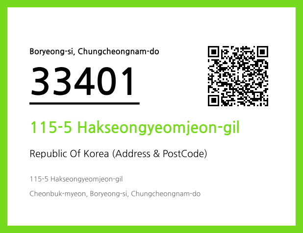 Address and Postal Code QR Code Image (CC BY 4.0)