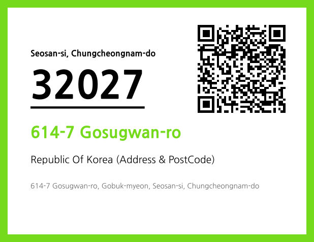 Address and Postal Code QR Code Image (CC BY 4.0)