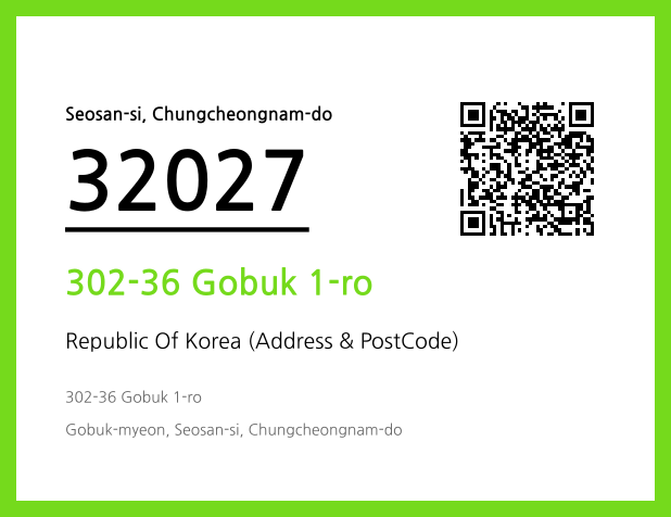 Address and Postal Code QR Code Image (CC BY 4.0)