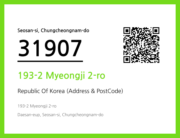 CC BY 4.0 Address and Postal Code QR Code Image (CC BY 4.0)