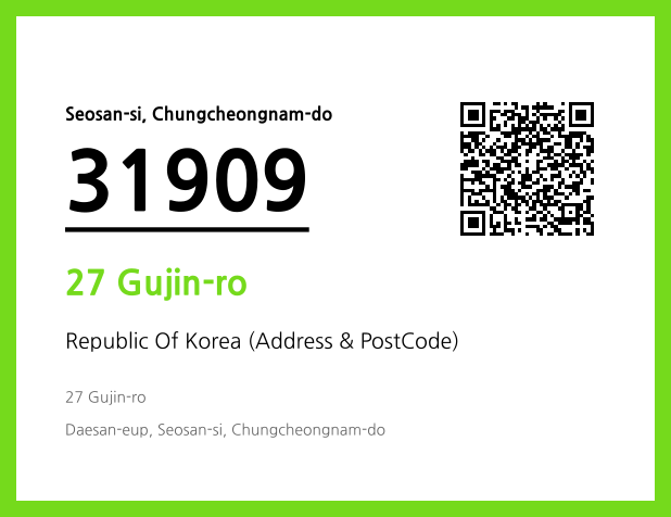 Address and Postal Code QR Code Image (CC BY 4.0)