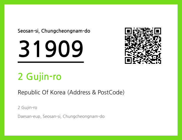 Address and Postal Code QR Code Image (CC BY 4.0)