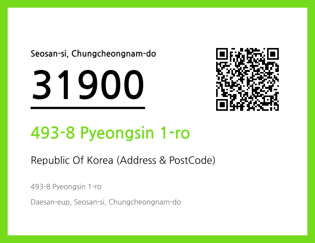 CC BY 4.0 Address and Postal Code QR Code Image (CC BY 4.0)