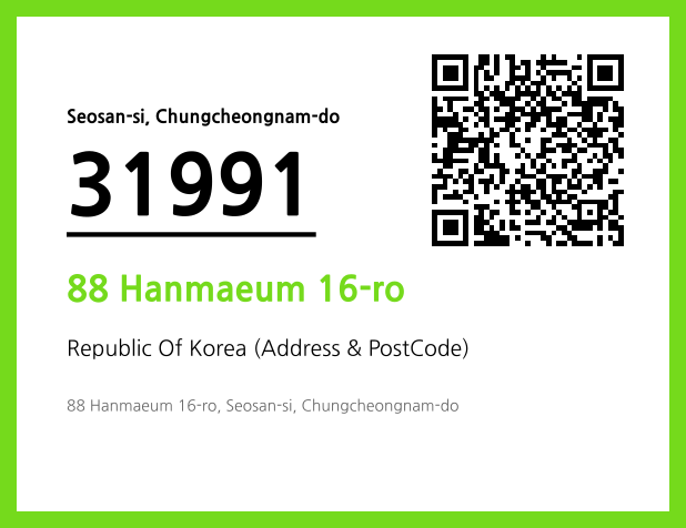 Address and Postal Code QR Code Image (CC BY 4.0)