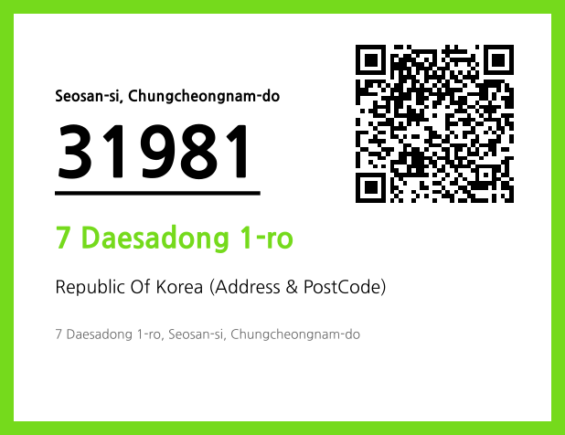 Address and Postal Code QR Code Image (CC BY 4.0)