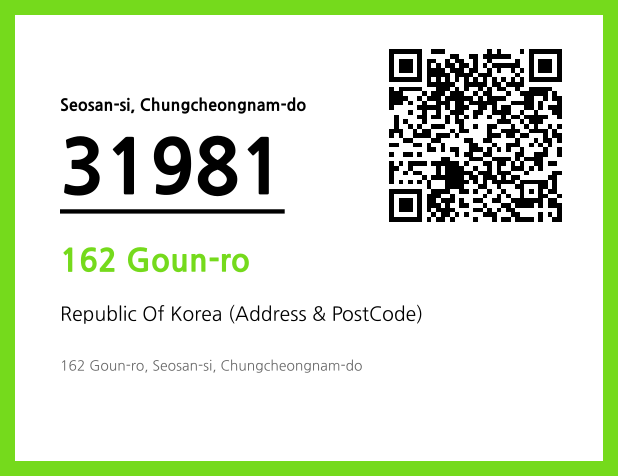 Address and Postal Code QR Code Image (CC BY 4.0)