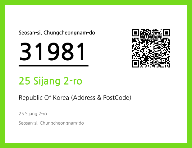Address and Postal Code QR Code Image (CC BY 4.0)