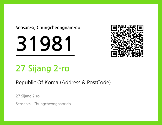 Address and Postal Code QR Code Image (CC BY 4.0)