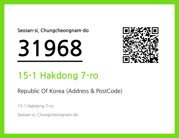 CC BY 4.0 Address and Postal Code QR Code Image (CC BY 4.0)