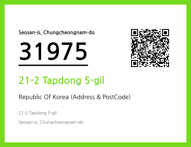 Address and Postal Code QR Code Image (CC BY 4.0)