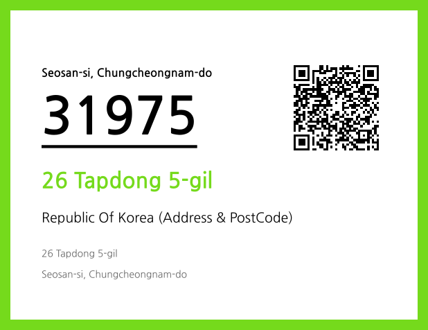 CC BY 4.0 Address and Postal Code QR Code Image (CC BY 4.0)