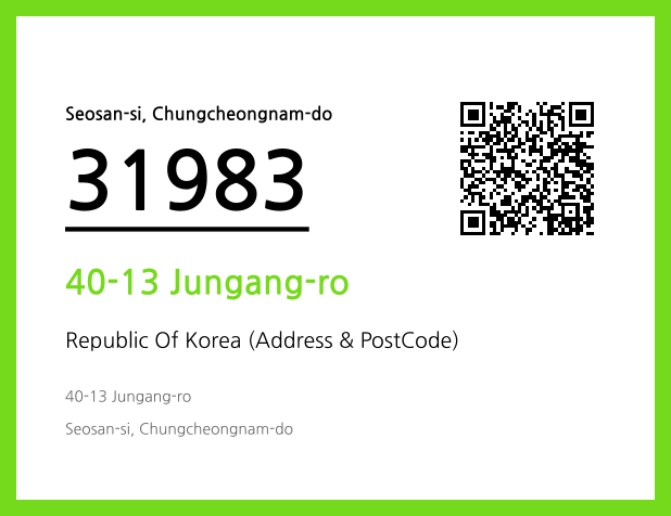 CC BY 4.0 Address and Postal Code QR Code Image (CC BY 4.0)