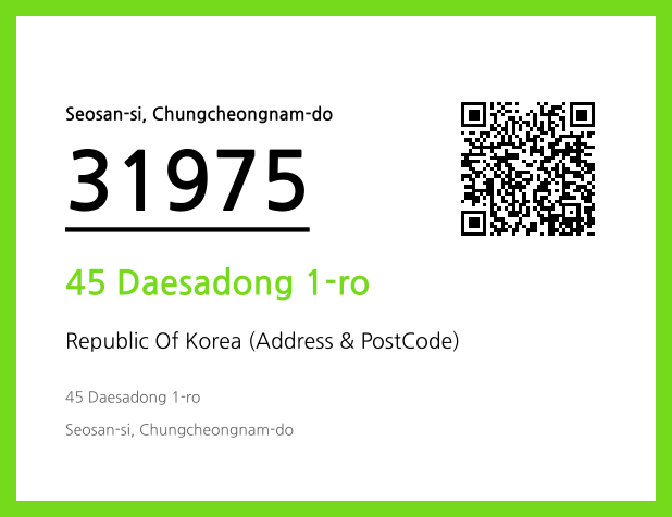 Address and Postal Code QR Code Image (CC BY 4.0)