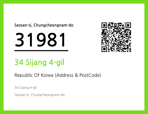 Address and Postal Code QR Code Image (CC BY 4.0)