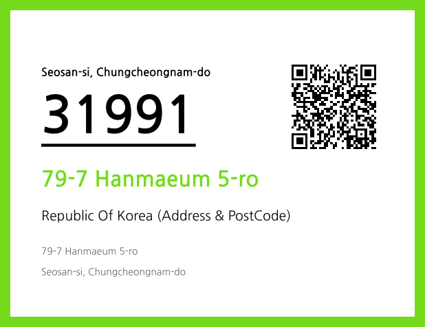 Address and Postal Code QR Code Image (CC BY 4.0)