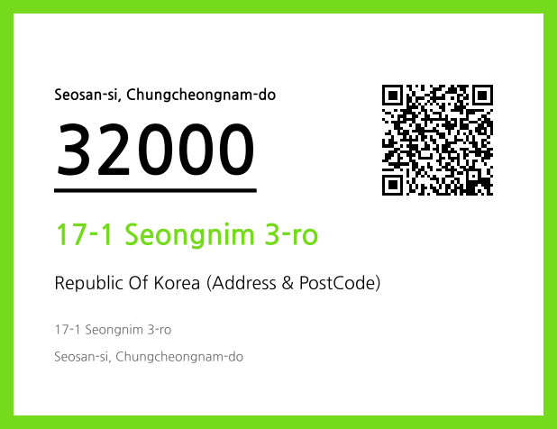 CC BY 4.0 Address and Postal Code QR Code Image (CC BY 4.0)