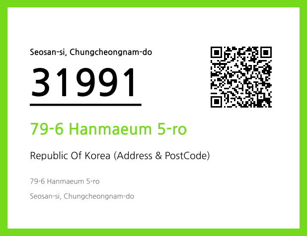 Address and Postal Code QR Code Image (CC BY 4.0)