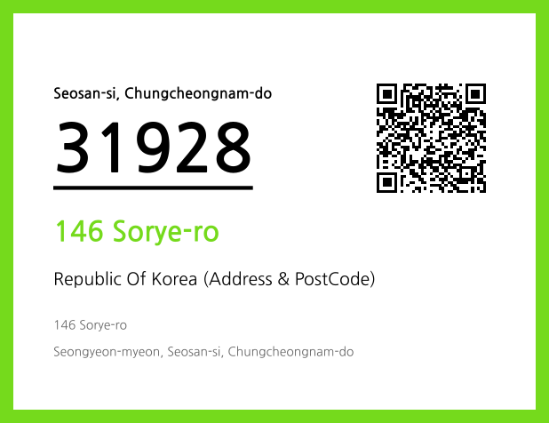 CC BY 4.0 Address and Postal Code QR Code Image (CC BY 4.0)