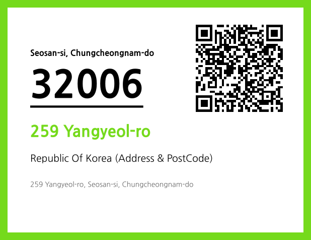 Address and Postal Code QR Code Image (CC BY 4.0)