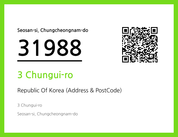 Address and Postal Code QR Code Image (CC BY 4.0)