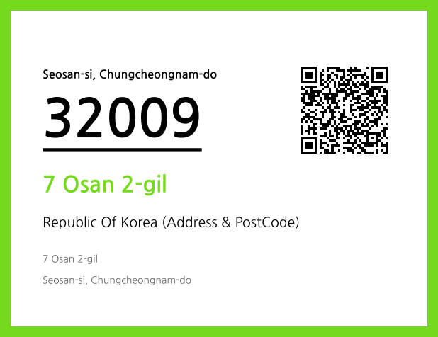 Address and Postal Code QR Code Image (CC BY 4.0)