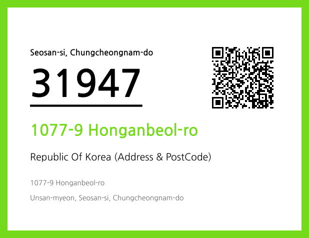 CC BY 4.0 Address and Postal Code QR Code Image (CC BY 4.0)