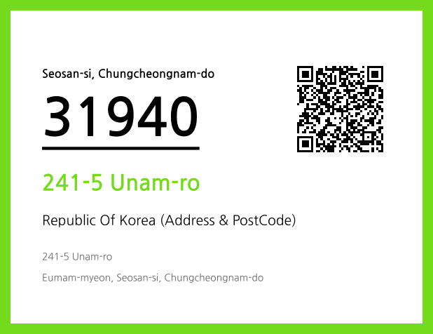 Address and Postal Code QR Code Image (CC BY 4.0)