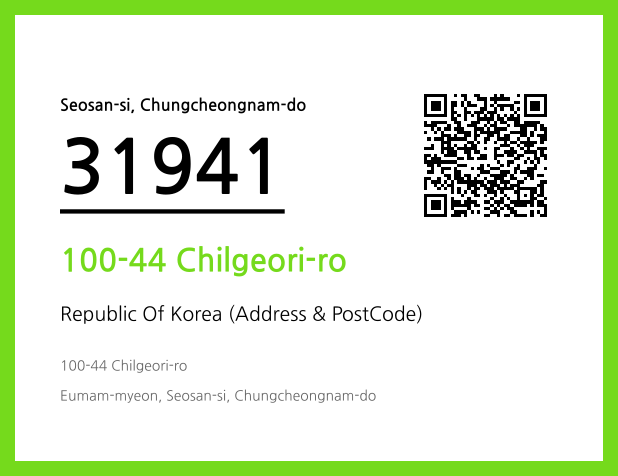 Address and Postal Code QR Code Image (CC BY 4.0)