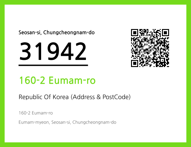 Address and Postal Code QR Code Image (CC BY 4.0)