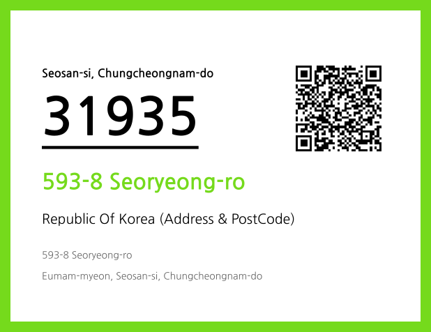 Address and Postal Code QR Code Image (CC BY 4.0)